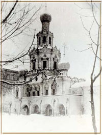 hram_1930-e.jpg
