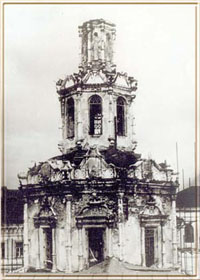 hram_1940-e.jpg
